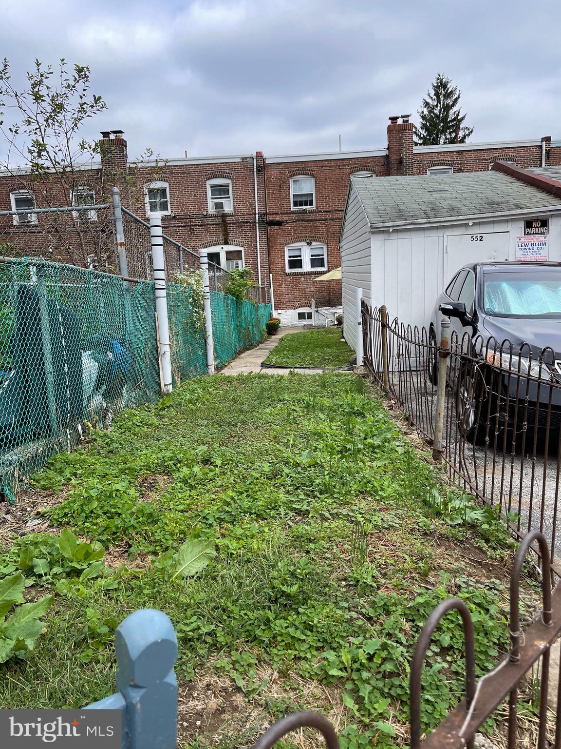 552 Wiltshire Road Upper Darby, PA 19082 - Photo 47 of 49