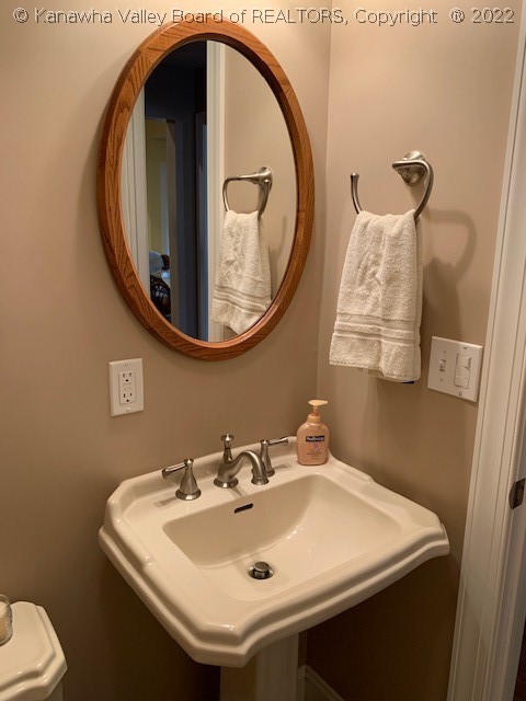 6 Bridlewood Road Charleston, WV 25314 - Photo 18 of 46 Gallery Image 18