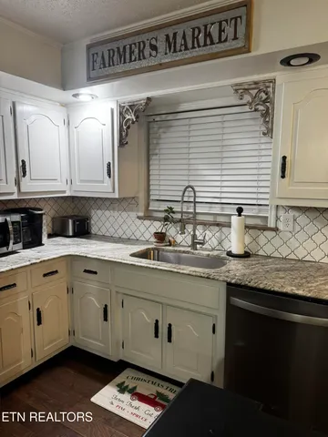 $649,900 | 136 McClellan Road, Madisonville, TN 37354