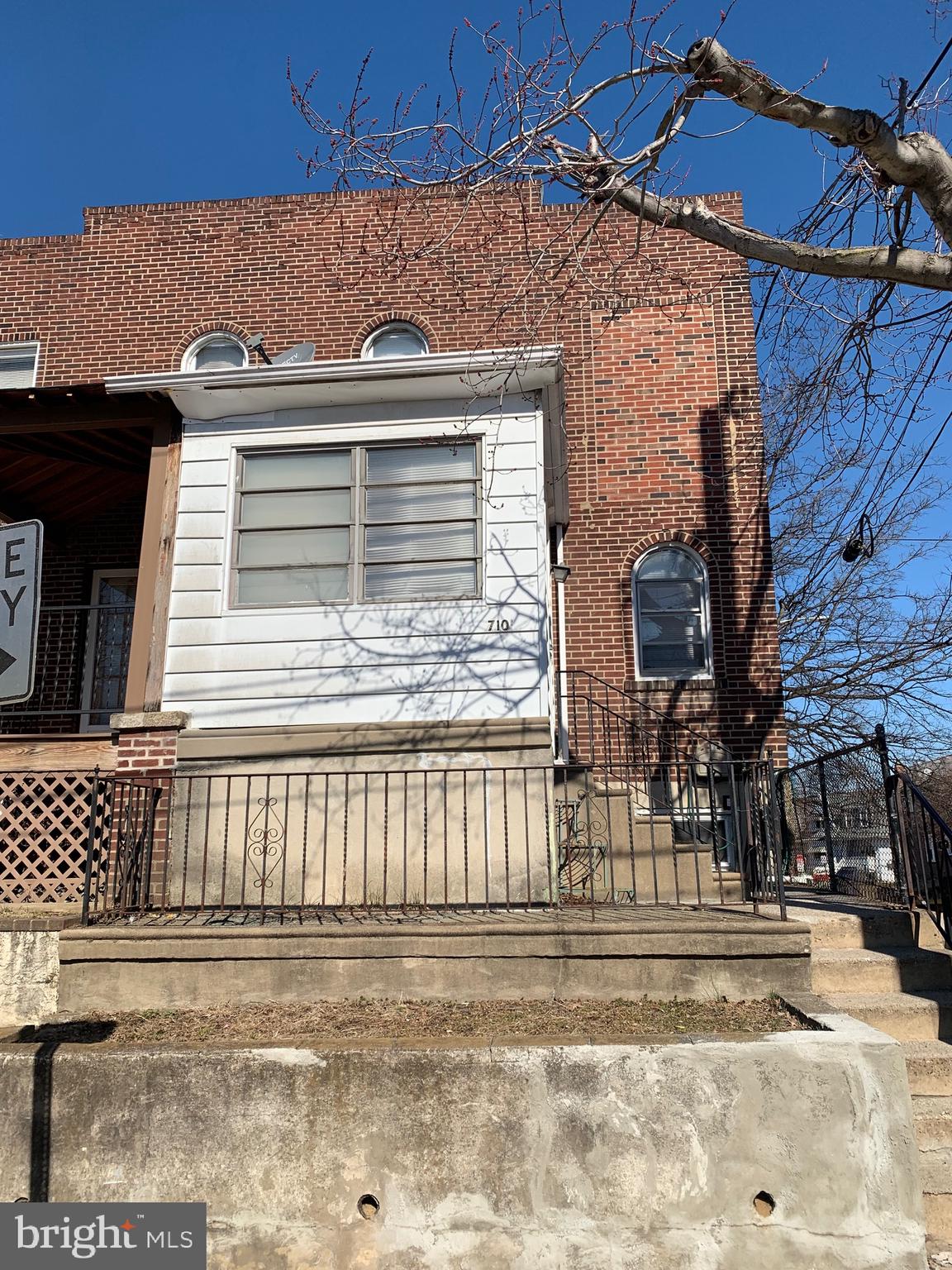 7101 Guilford Road Upper Darby, PA 19082 - Photo 10 of 12