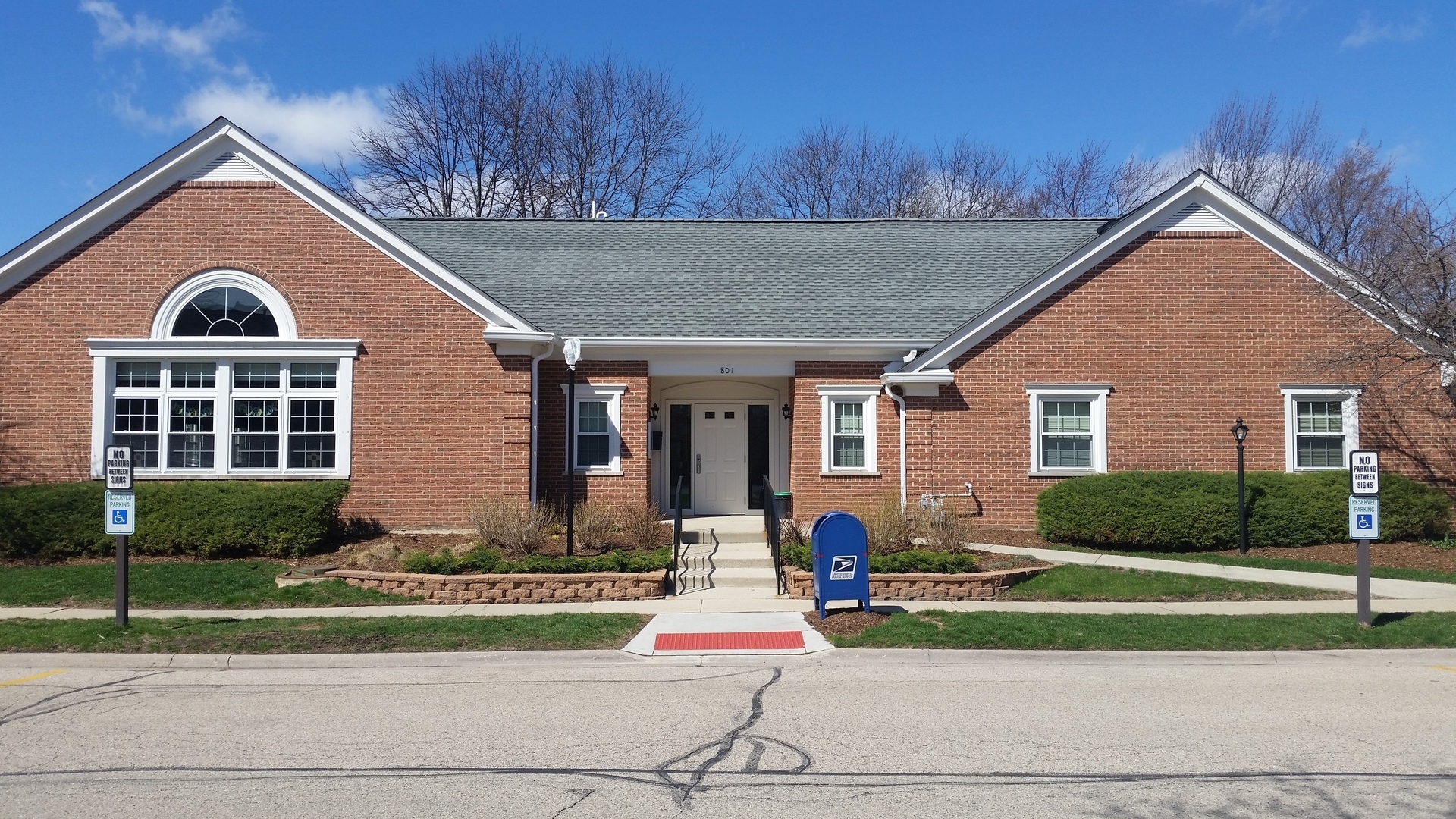 1307 Nutmeg Court, Unit D Mount Prospect, IL 60056 - Photo 16 of 18