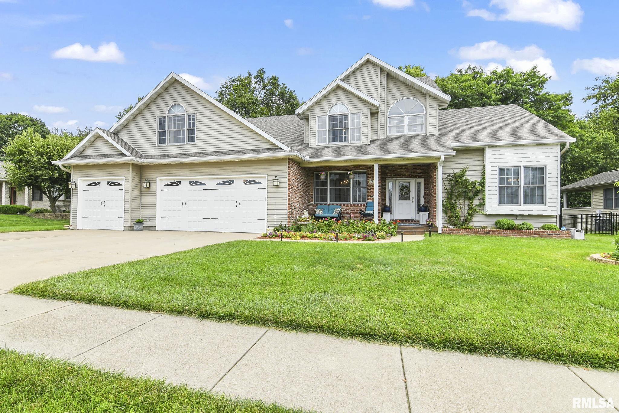 780 Cherokee Drive Springfield, IL 62711 - Photo 10 of 58