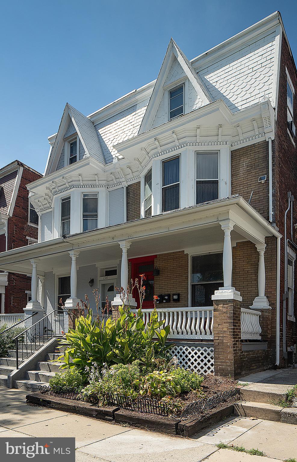1342 State Street, Unit 2R Harrisburg, PA 17103 - Photo 3 of 17 front view of a house