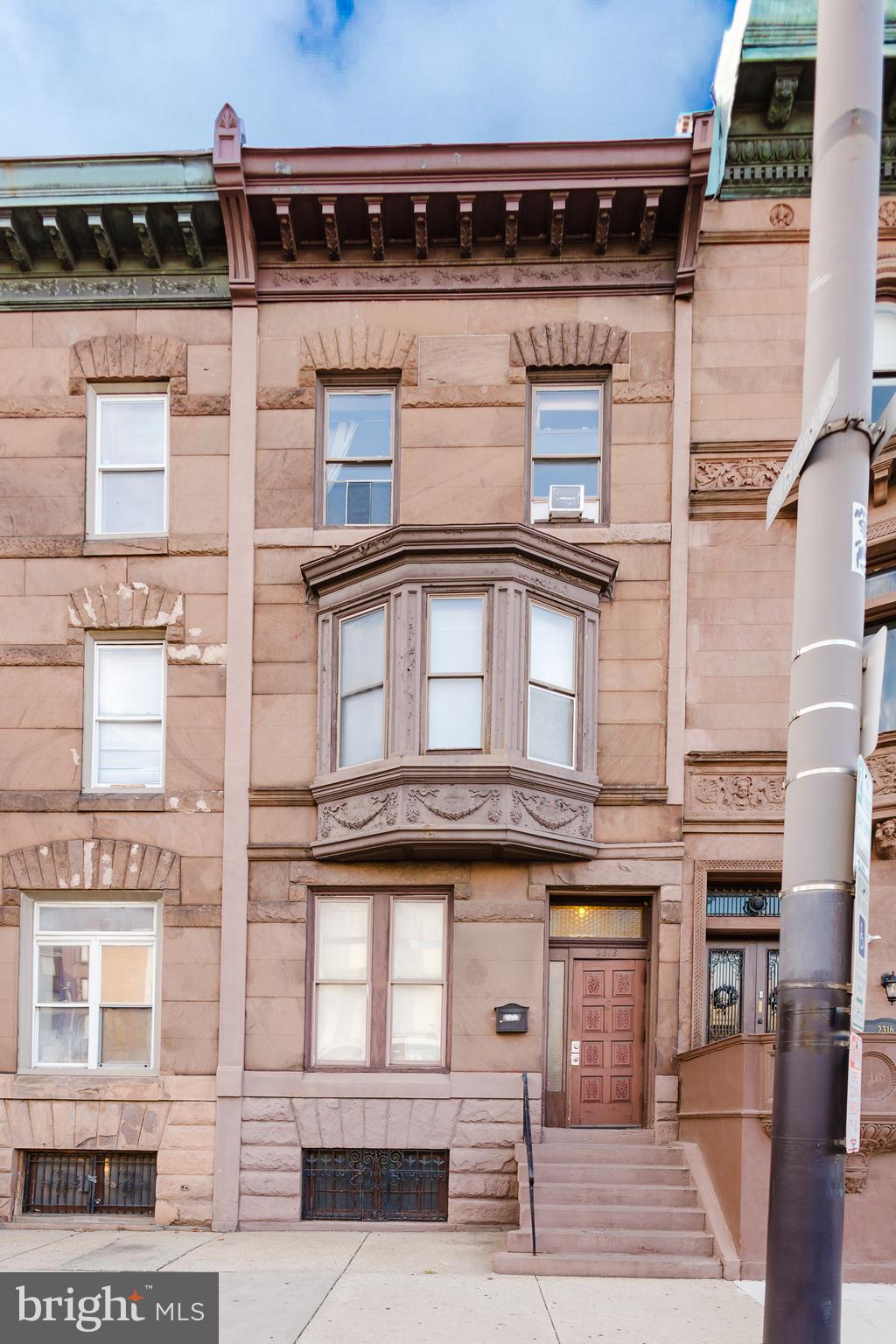 2318 South Broad Street Philadelphia, PA 19145 - Photo 2 of 28