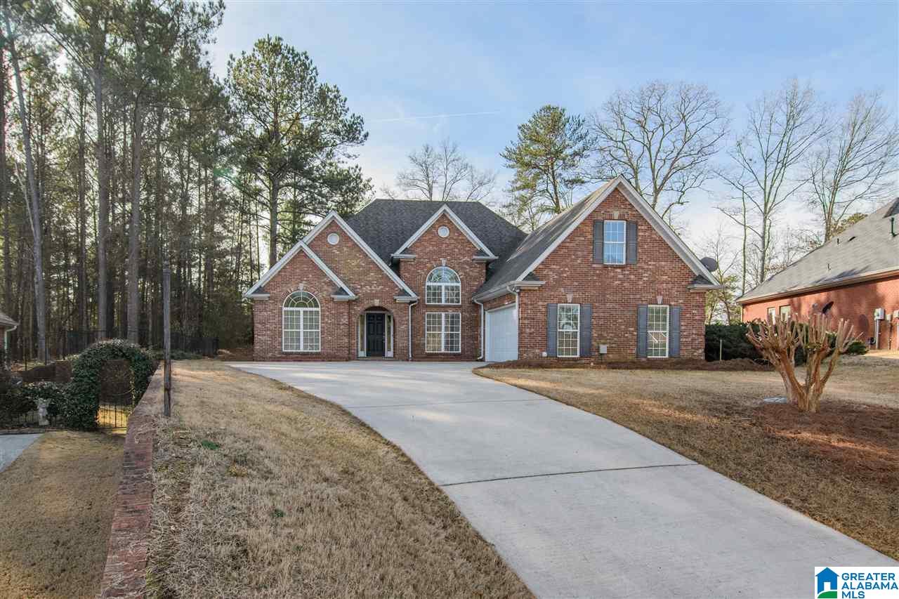 69 Monarch Lane Springville, AL 35146 - Photo 2 of 37