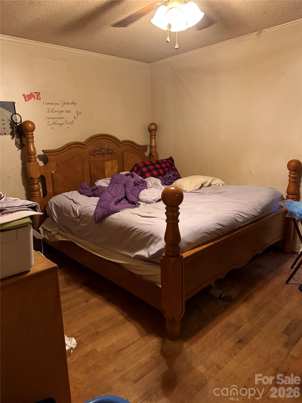 111 Education Lane York, SC 29745 - Photo 14 of 18