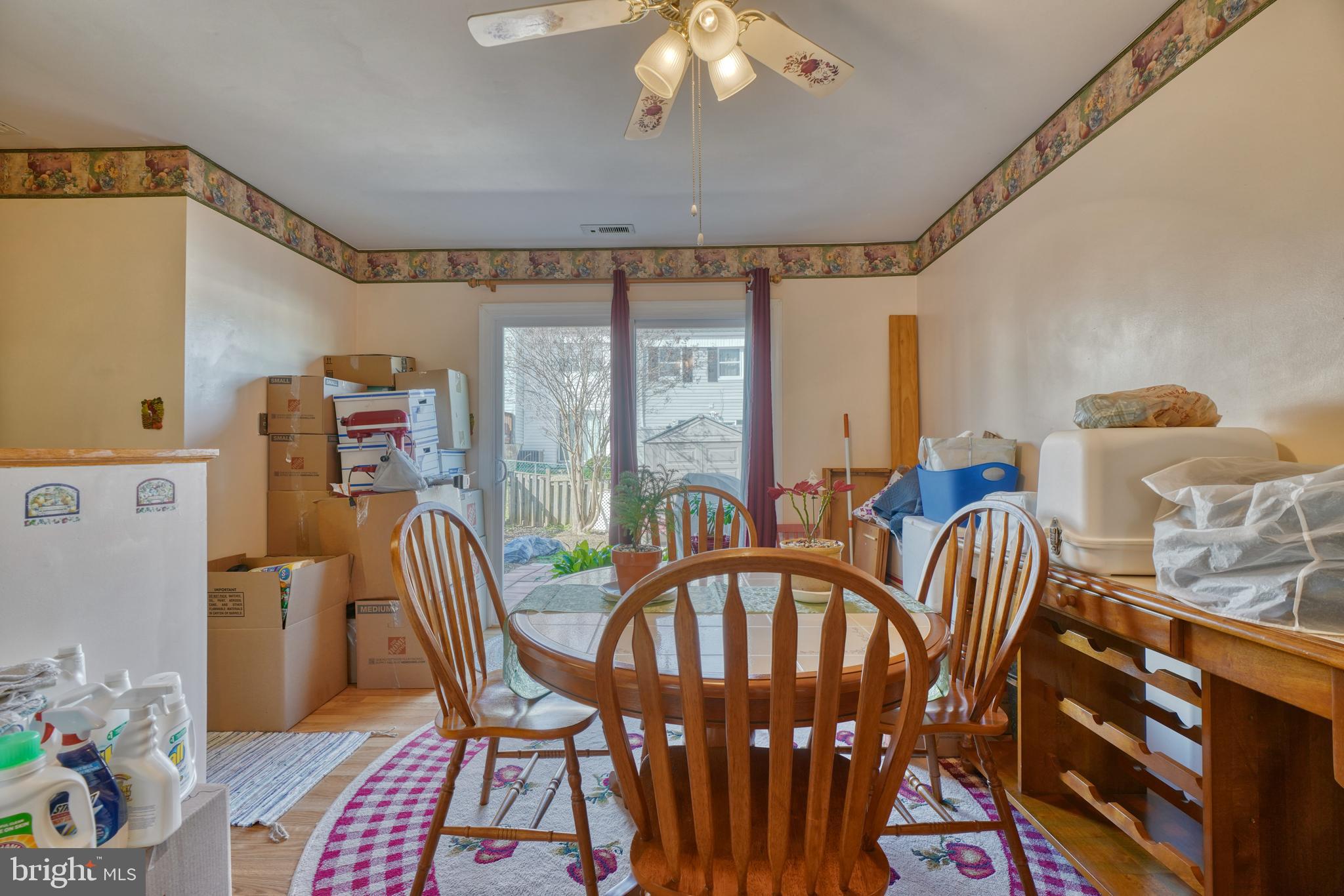 8826 Trimble Way Rosedale, MD 21237 - Photo 11 of 19 Gallery Image 11