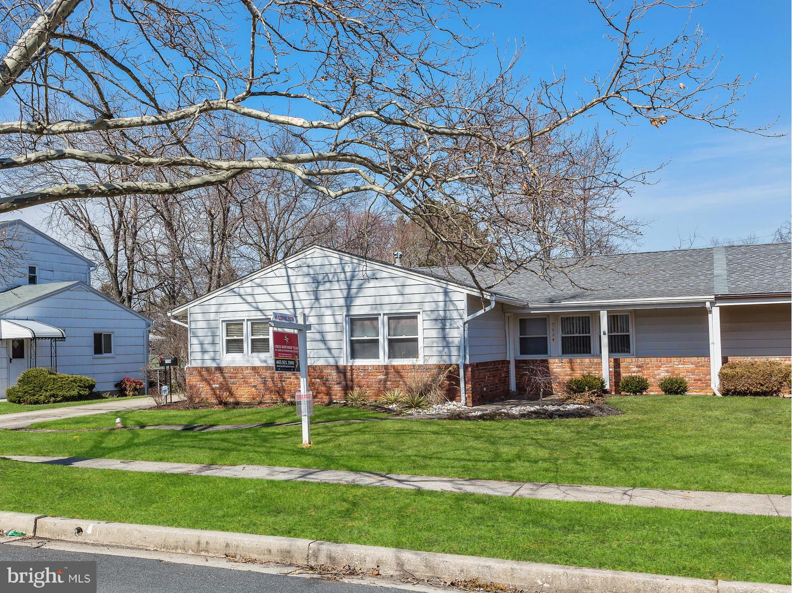 7114 Chamberlain Road Baltimore, MD 21244 - Photo 1 of 20 Exterior (Front)