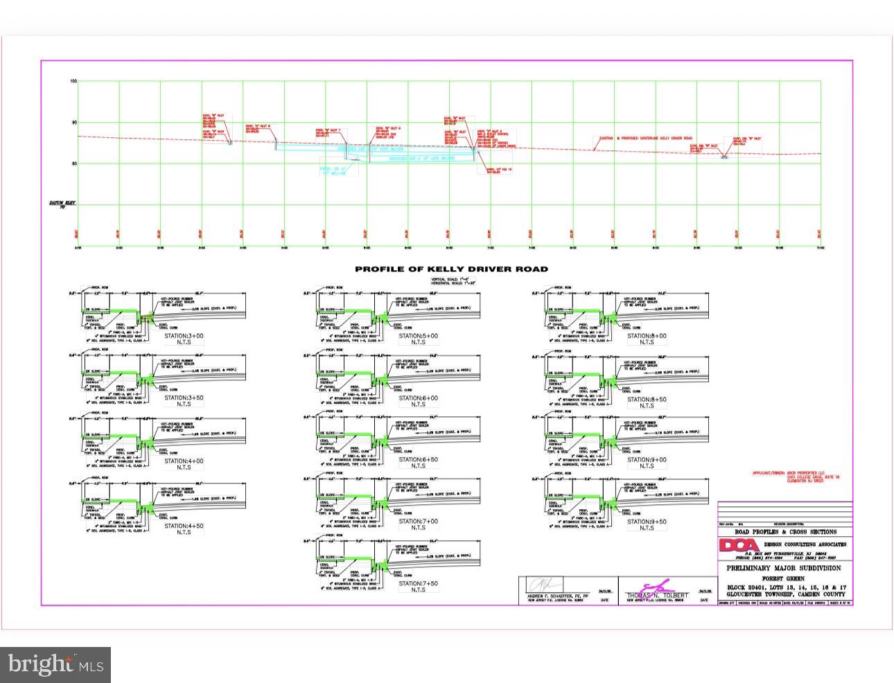 120 Kelly Driver Road Laurel Springs, NJ 08021 - Photo 7 of 10