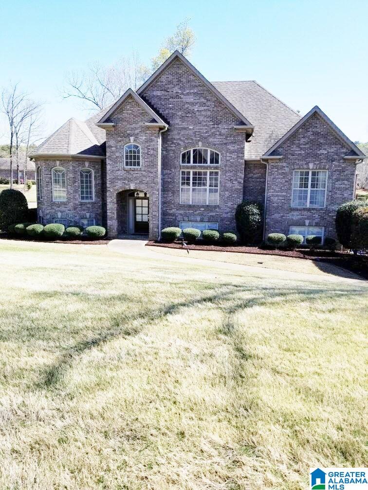 3660 Timber Way Helena, AL 35022 - Photo 1 of 4