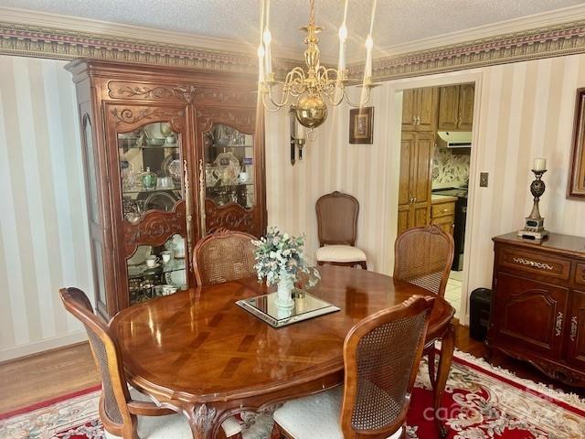 101 Lost Corner Road Morganton, NC 28655 - Photo 26 of 46 Gallery Image 26