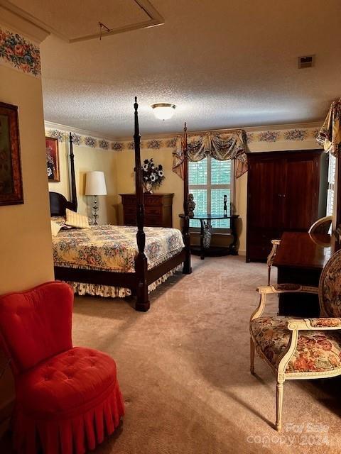 101 Lost Corner Road Morganton, NC 28655 - Photo 34 of 46 Gallery Image 34