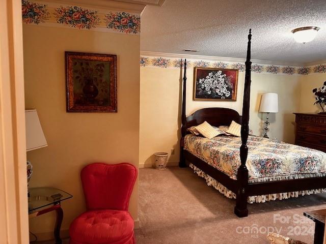 101 Lost Corner Road Morganton, NC 28655 - Photo 36 of 46 Gallery Image 36