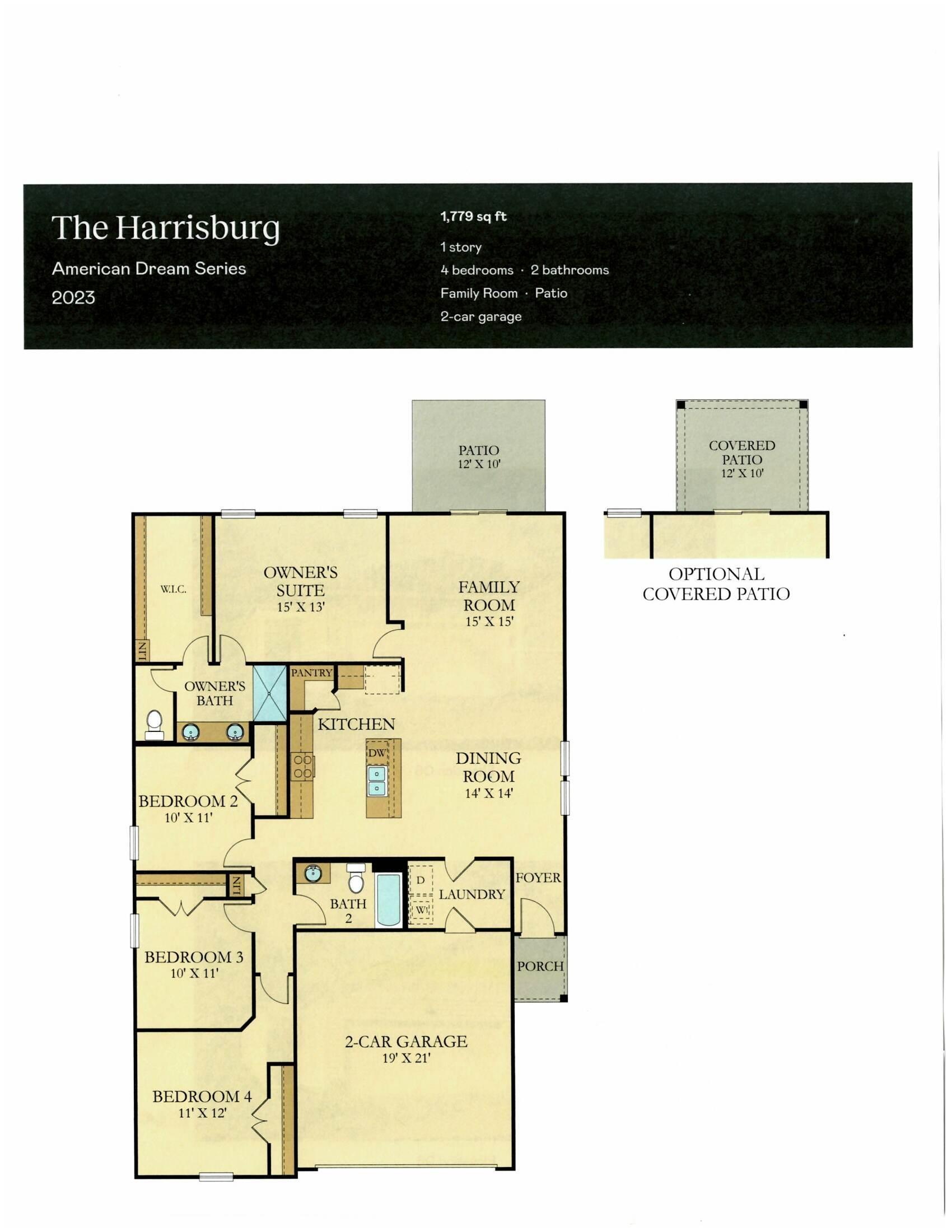 871 Long Bch Loop Longs, SC 29568 - Photo 4 of 20 Gallery Image 4