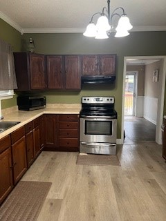 104 West Nance Springs Road Resaca, GA 30735 - Photo 14 of 29