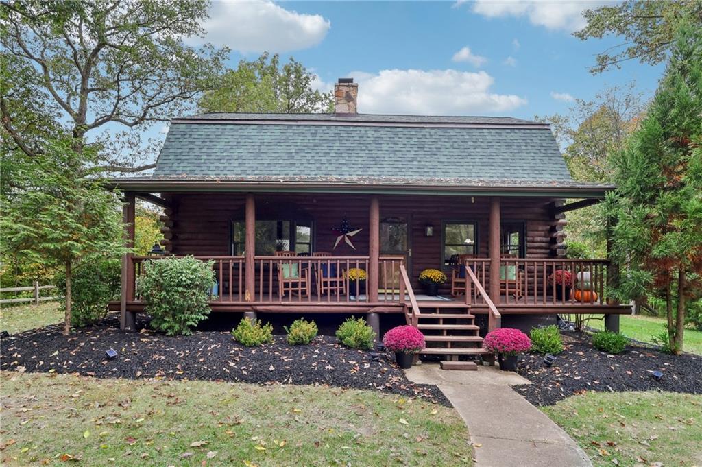 863 Independence Road Aliquippa, PA 15001 - Photo 1 of 50 Gallery Image 1