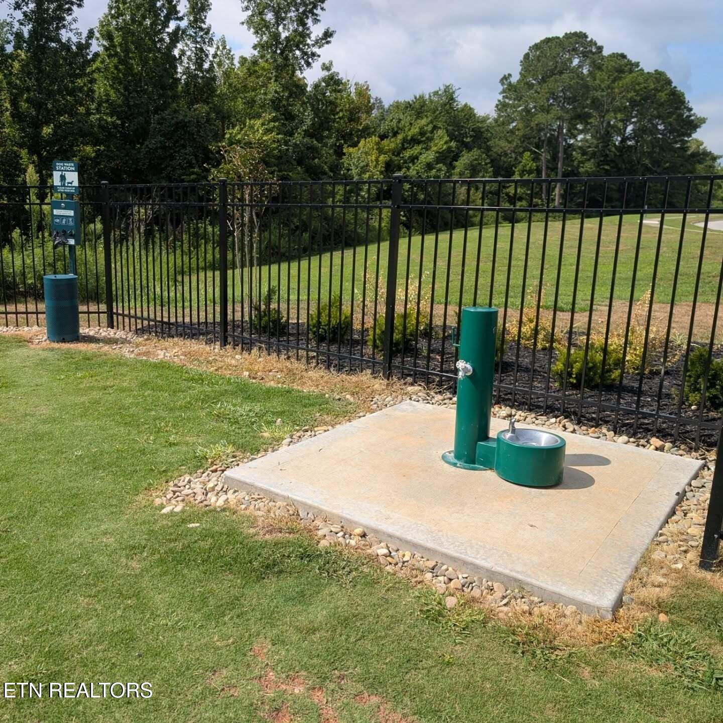 561 Broadberry Avenue, Unit LOT 426 Oak Ridge, TN 37830 - Photo 28 of 29 dog park2
