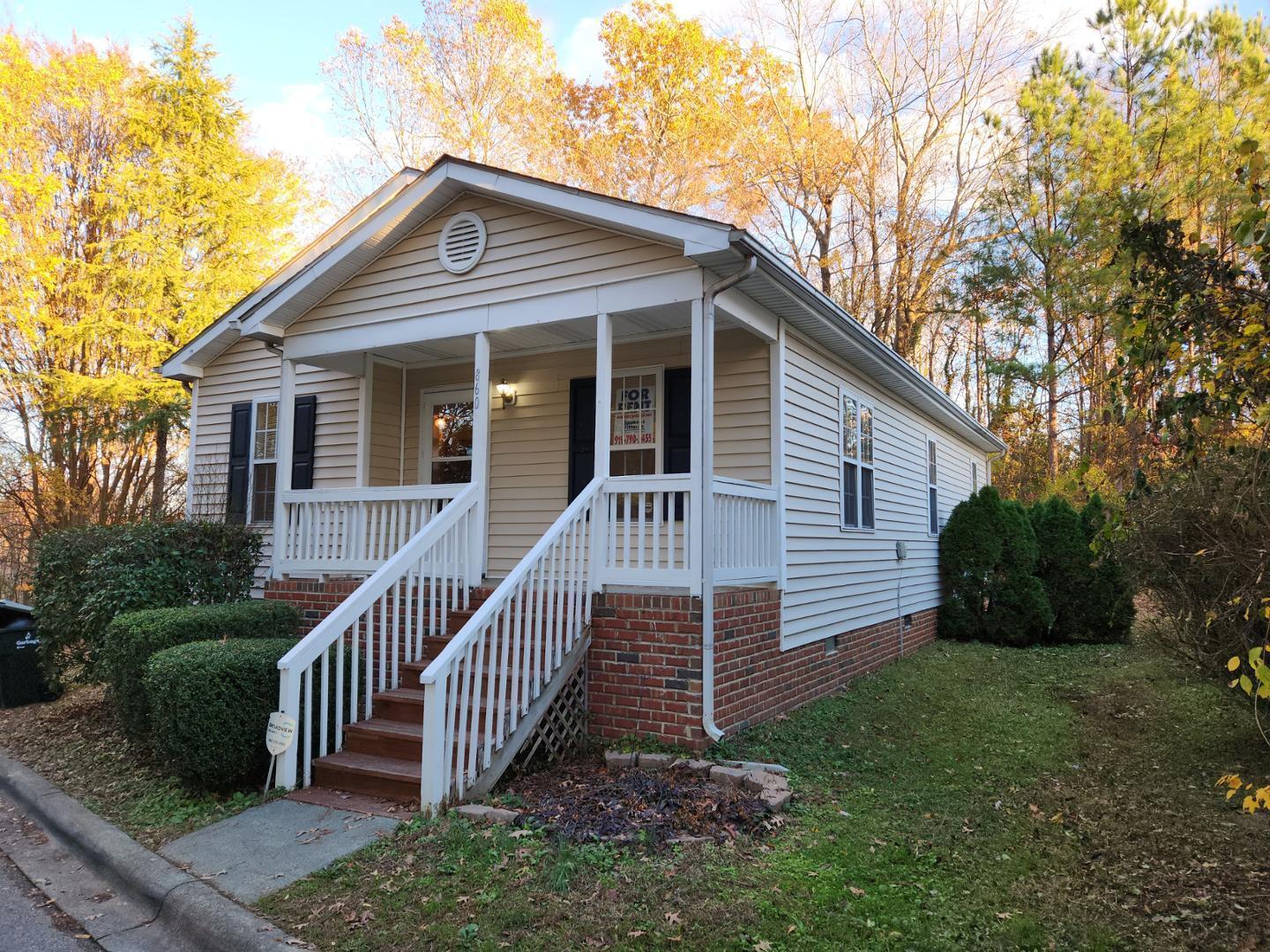 860 Darby Street Raleigh, NC 27610 - Photo 3 of 23 Photo #3