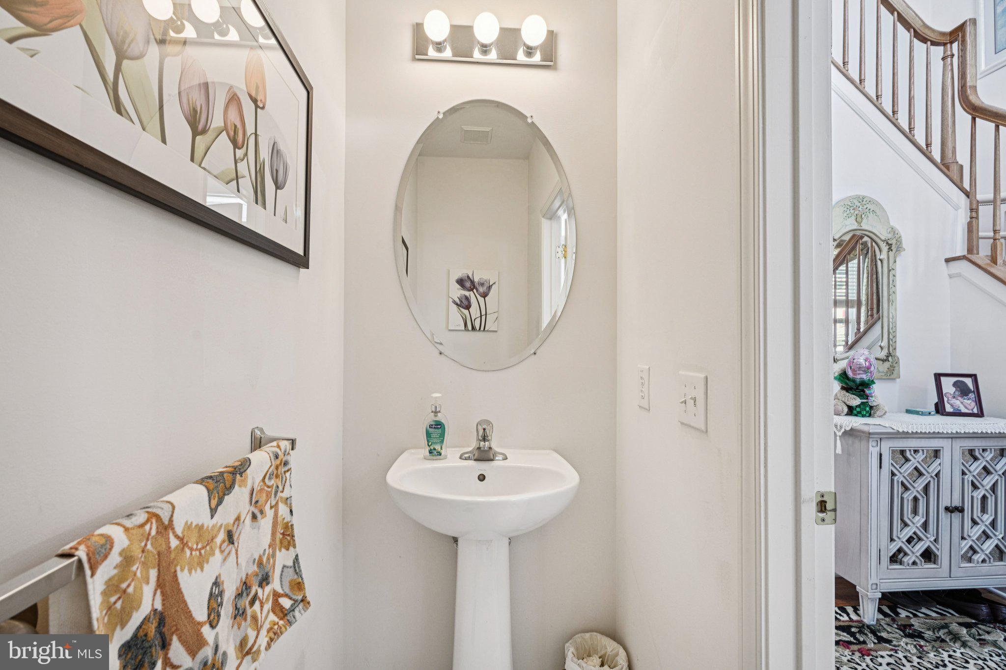 207 Waterford Road Egg Harbor Township, NJ 08234 - Photo 24 of 47 Half Bathroom