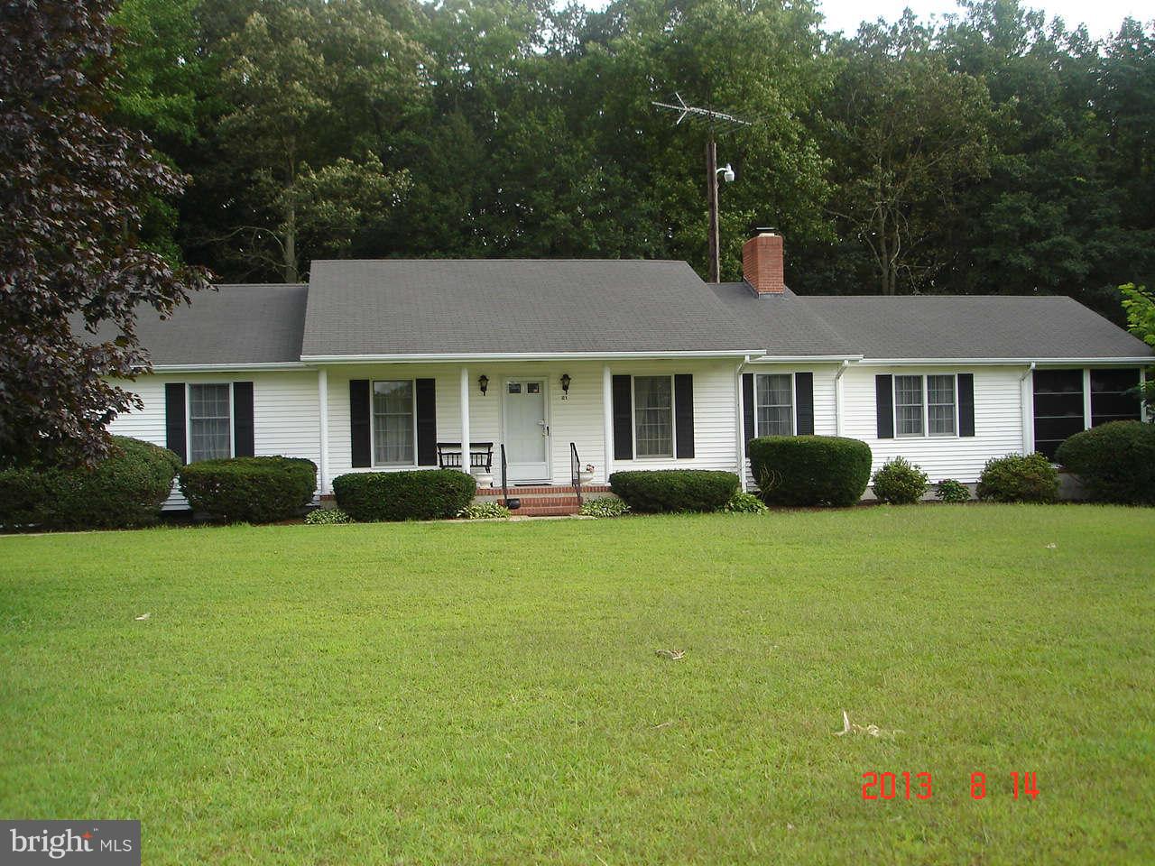 121 Sharp Road Denton, MD 21629 - Photo 2 of 22 Exterior (Front)