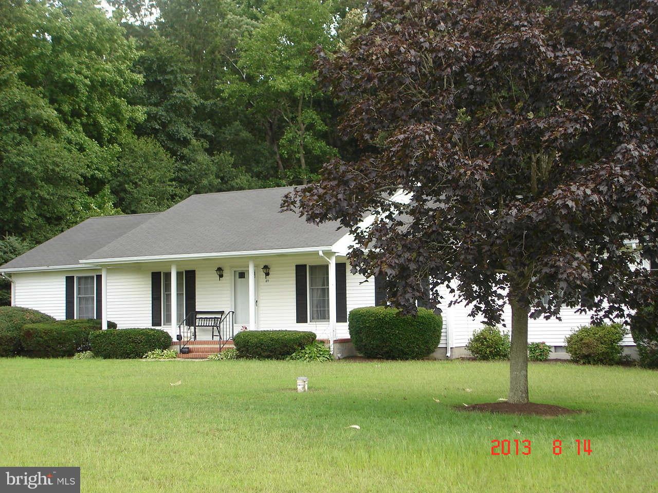 121 Sharp Road Denton, MD 21629 - Photo 4 of 22 Exterior (Front)