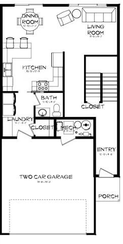 $390,000 | 2075 41st Street South, St. Cloud, MN 56301