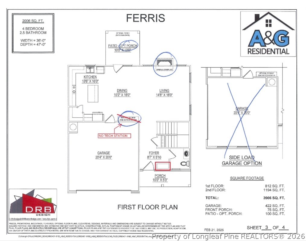 1154 Ponderosa Road Cameron, NC 28326 - Photo 2 of 3