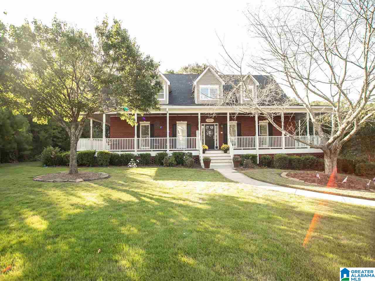 1677 Quail Ridge Drive Gardendale, AL 35071 - Photo 2 of 46