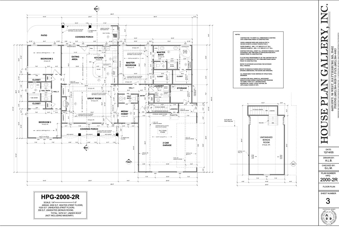 1001 Five Forks Road Pendleton, SC 29670 - Photo 2 of 4