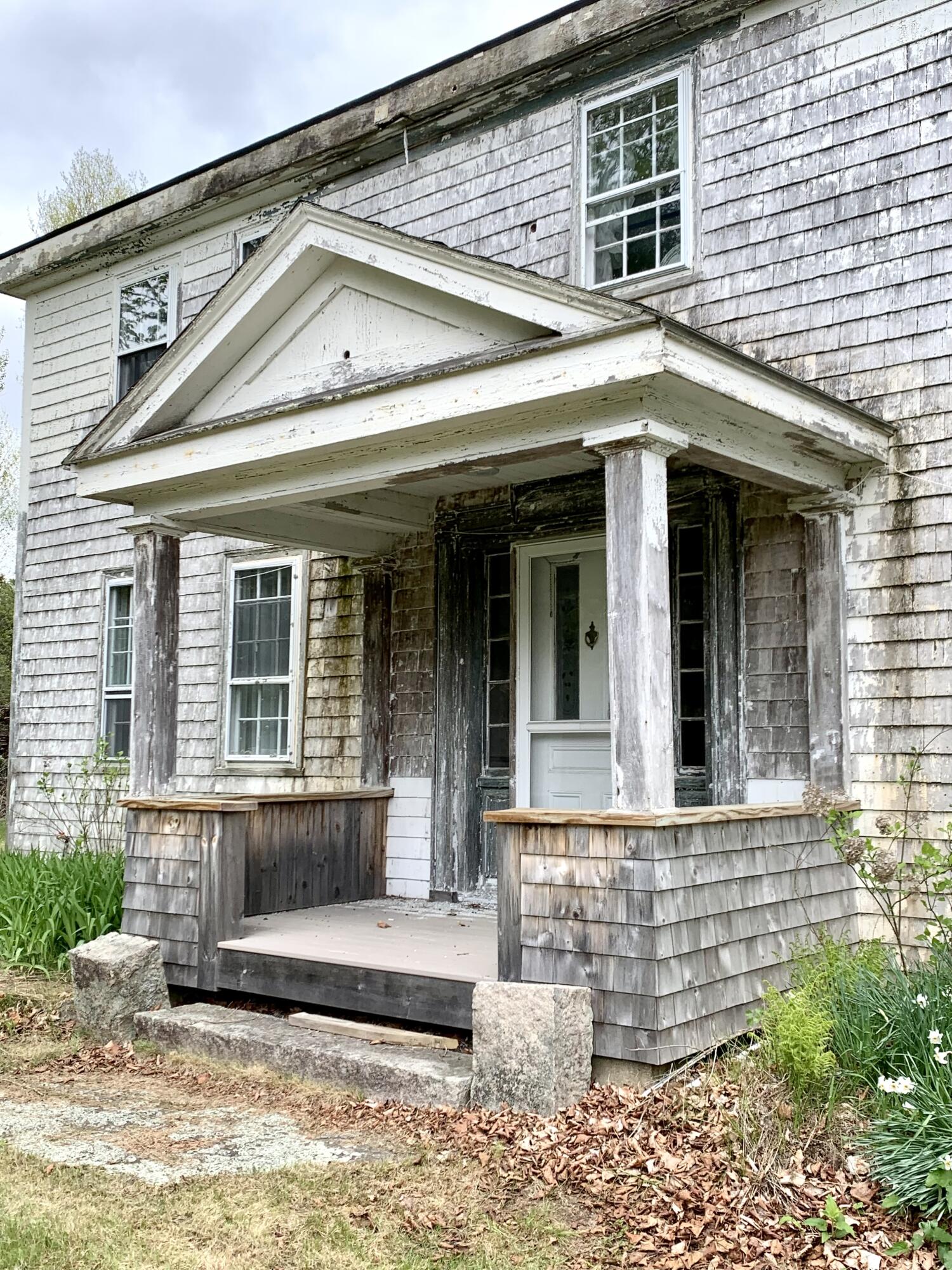 191 Route 191 Route Cathance Township, ME 04657 - Photo 17 of 93 IMG_8472