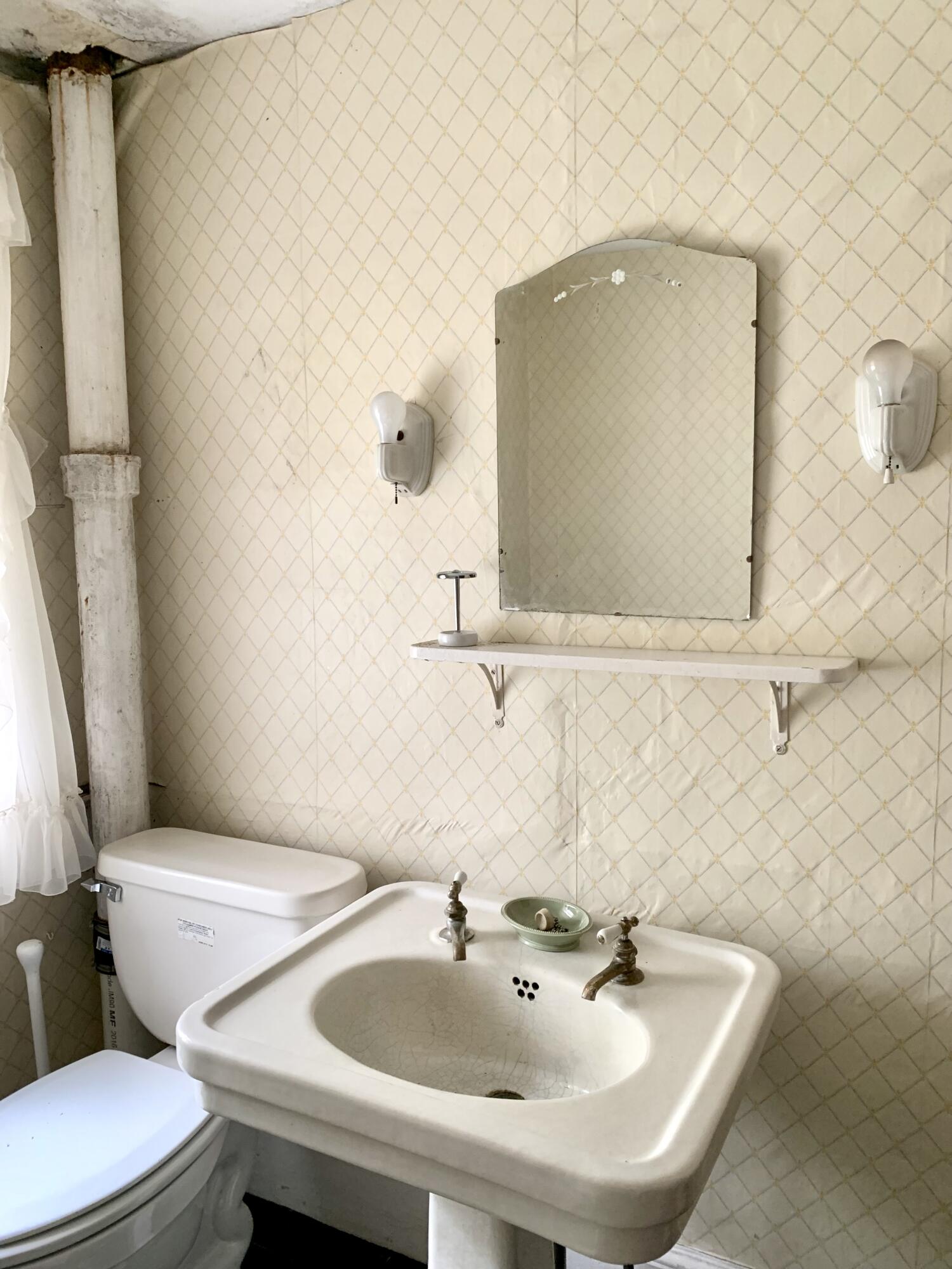 191 Route 191 Route Cathance Township, ME 04657 - Photo 80 of 93 IMG_8457