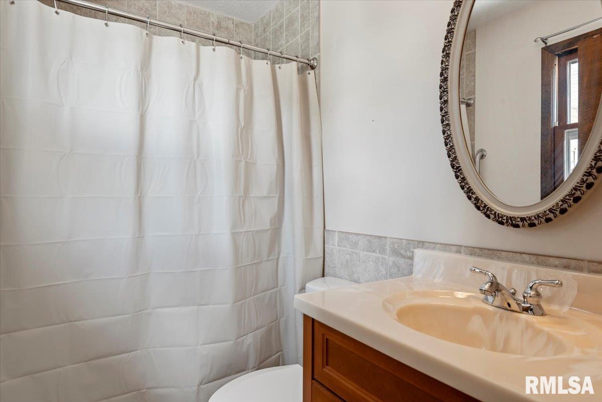 2708 Delaware Drive Springfield, IL 62702 - Photo 24 of 33 Gallery Image 24