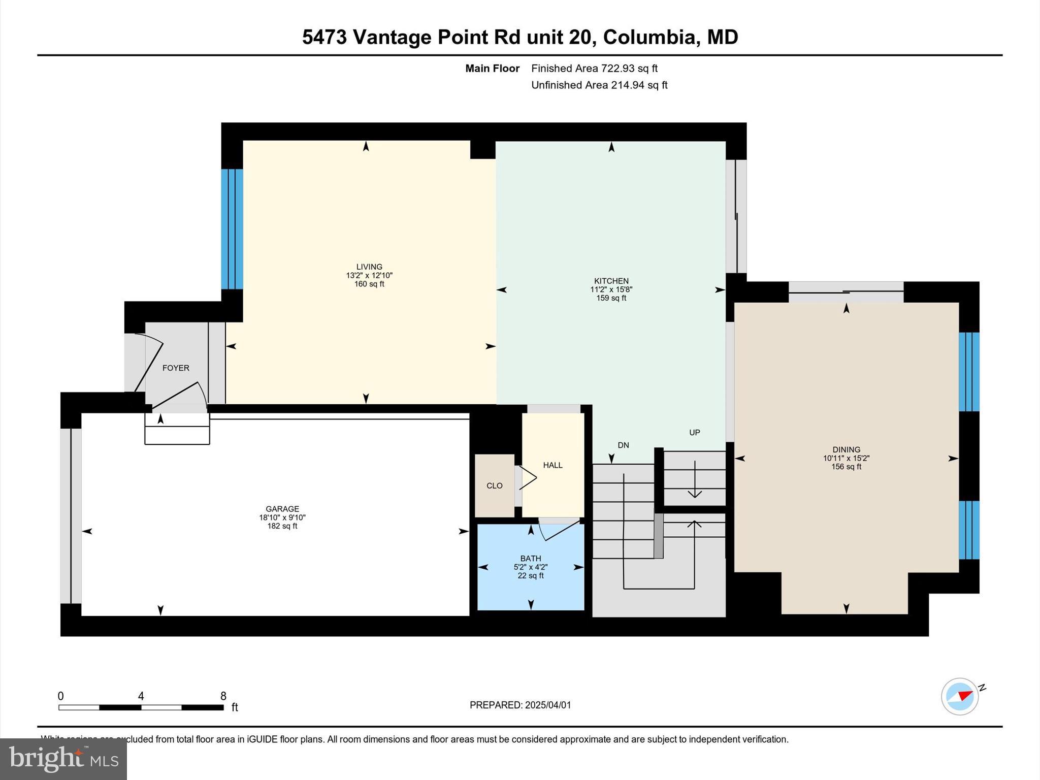 5473 Vantage Point Road, Unit 20 Columbia, MD 21044 - Photo 38 of 40 Gallery Image 38