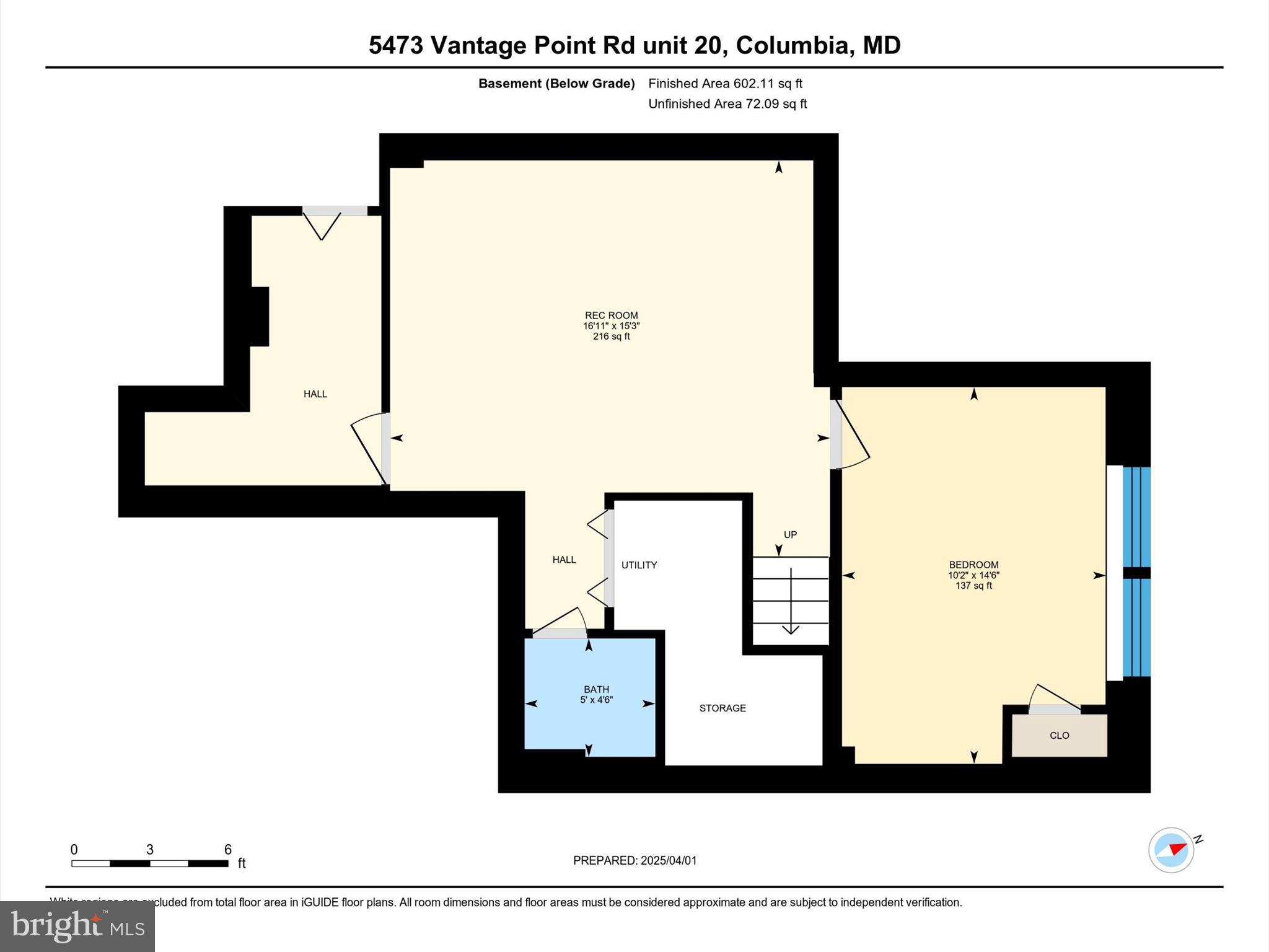 5473 Vantage Point Road, Unit 20 Columbia, MD 21044 - Photo 40 of 40 Gallery Image 40