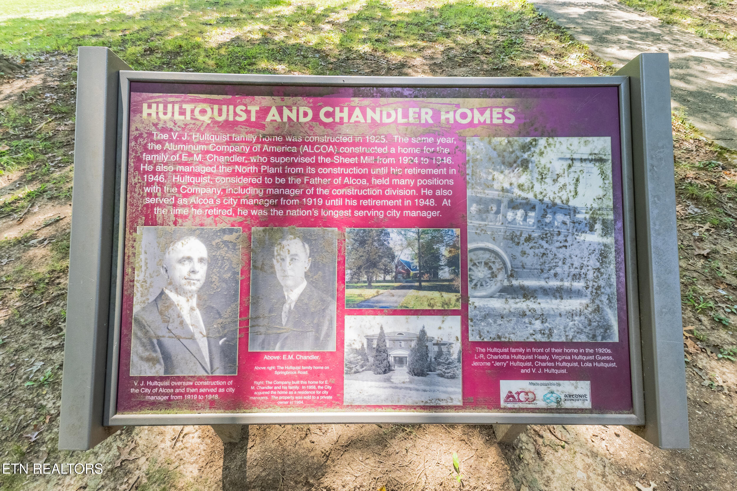 1631 Springbrook Road Alcoa, TN 37701 - Photo 51 of 53 56_community (3)