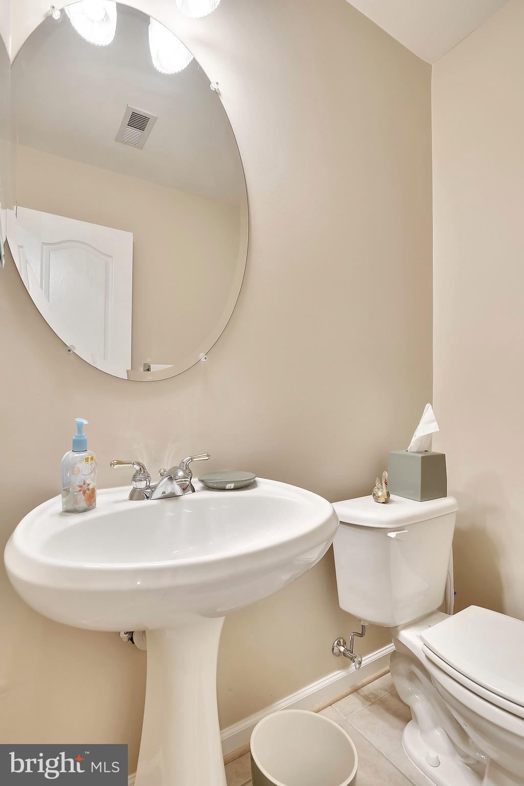 10222 Rutland Round Road, Unit 29 Columbia, MD 21044 - Photo 21 of 28 Lower Level Powder Room