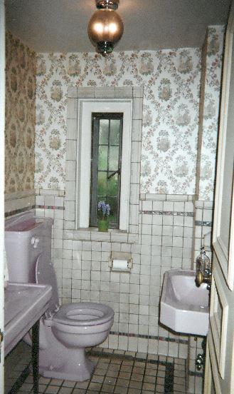 905 Cambridge Road Coshocton, OH 43812 - Photo 43 of 55