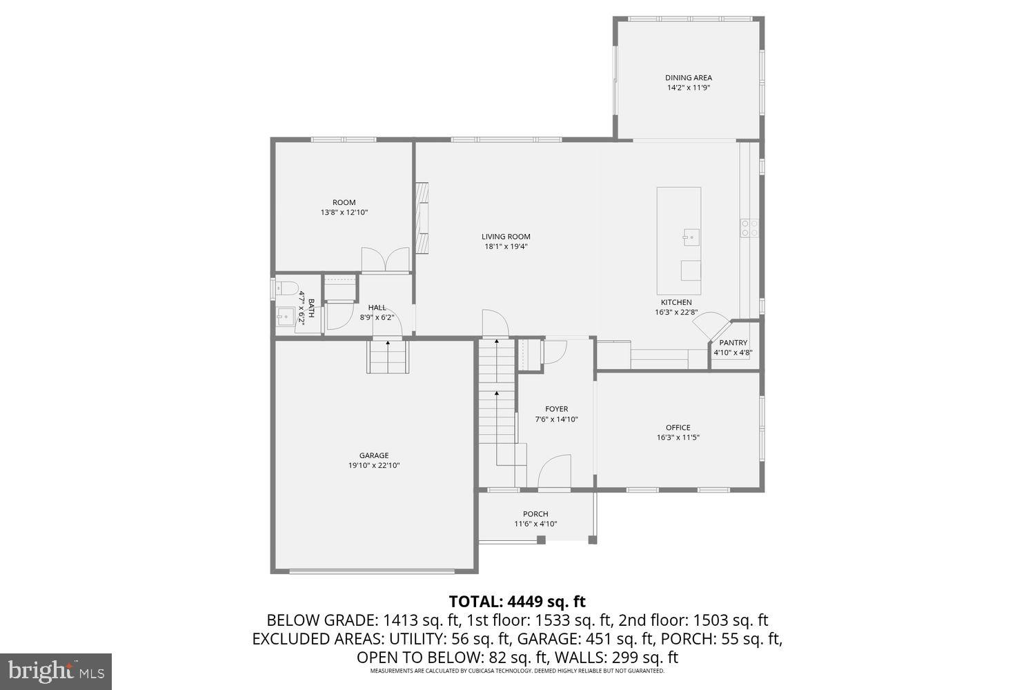 5708 Charlies Way White Marsh, MD 21162 - Photo 15 of 39