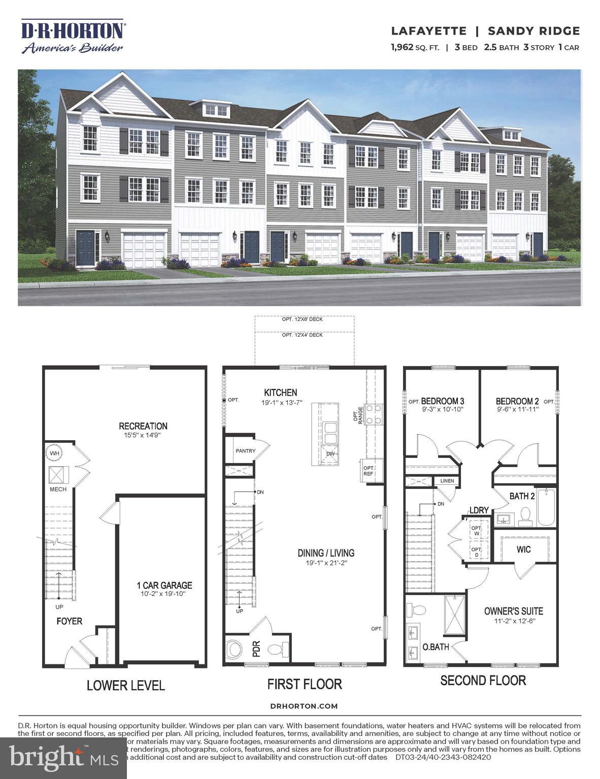 157 Sandy Rdg Road Sicklerville, NJ 08081 - Photo 44 of 60