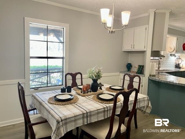 120 Brown Road Evergreen, AL 36401 - Photo 8 of 35