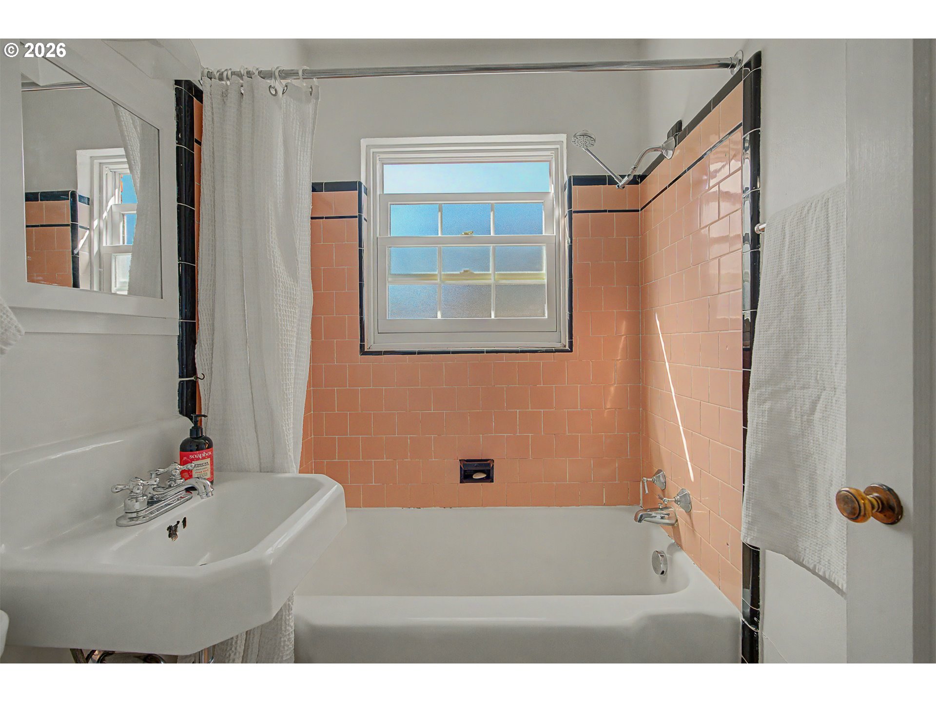 4341 Northeast Halsey Street, Unit 18 Portland, OR 97213 - Photo 16 of 32