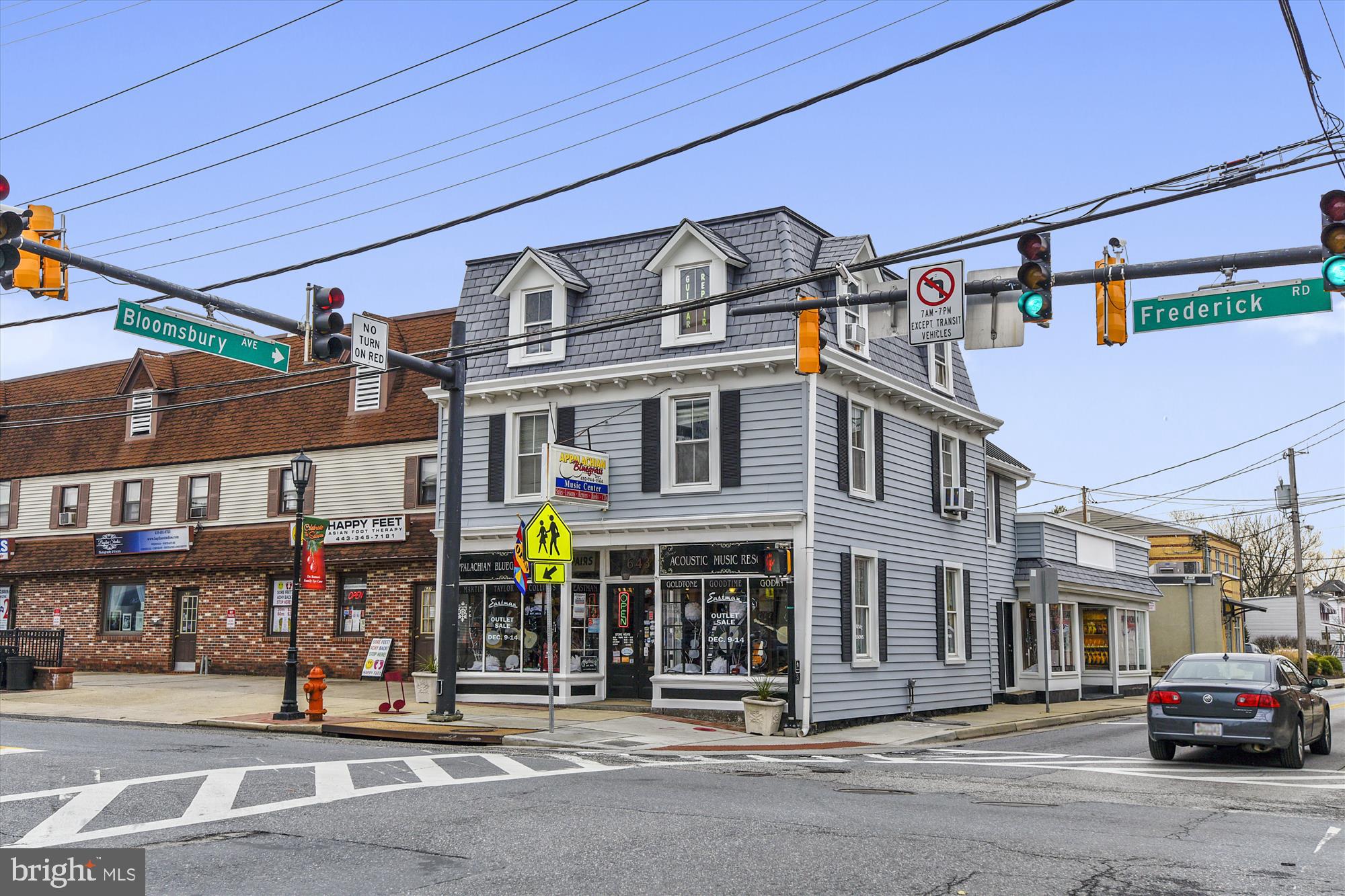 229 Gralan Road Baltimore, MD 21228 - Photo 67 of 89 Gallery Image 67