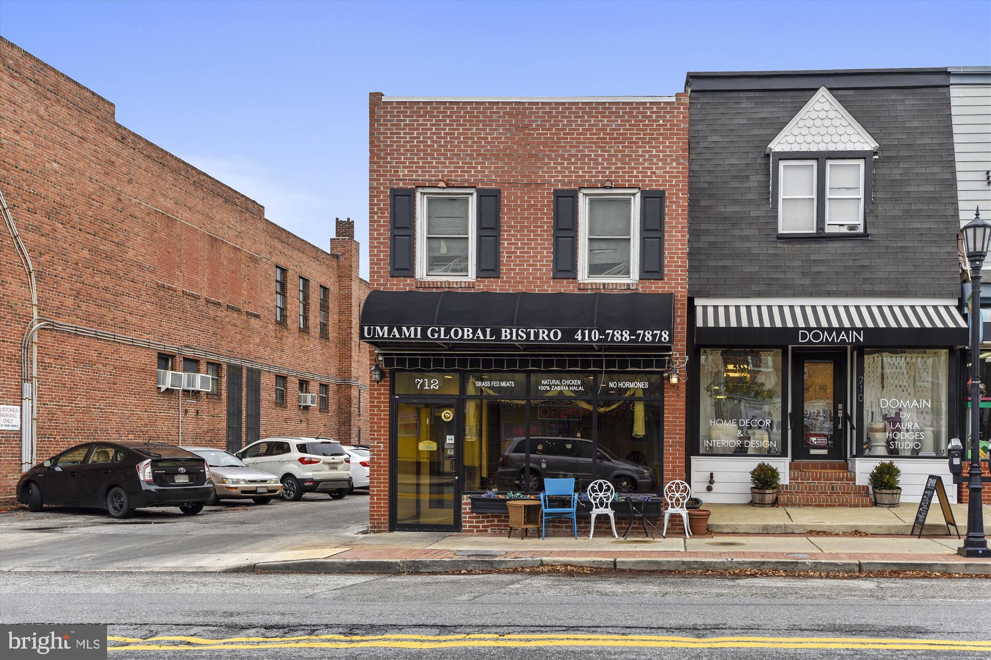229 Gralan Road Baltimore, MD 21228 - Photo 70 of 89 Gallery Image 70
