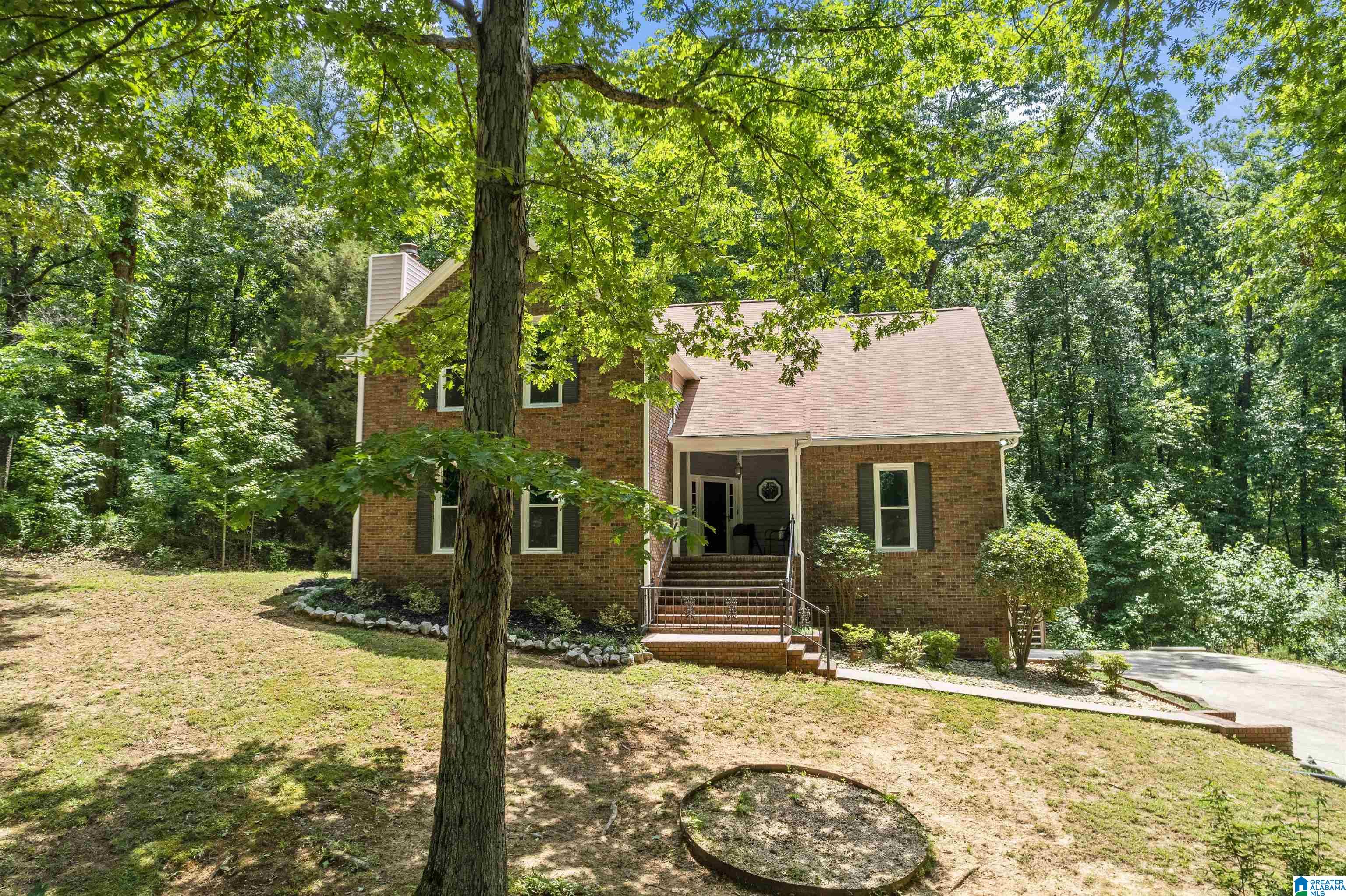 2759 Stevens Creek Road Birmingham, AL 35244 - Photo 1 of 46 Gallery Image 1