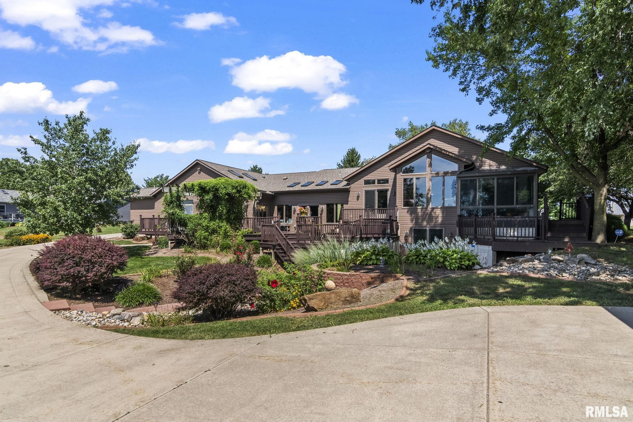 3876 Hudson Road Auburn, IL 62615 - Photo 60 of 87 Gallery Image 60