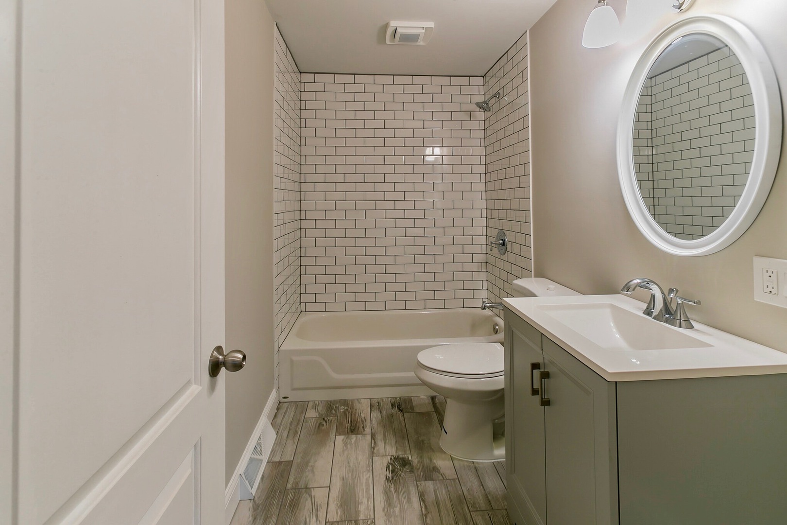 3016 Nottingham Avenue Markham, IL 60428 - Photo 9 of 13