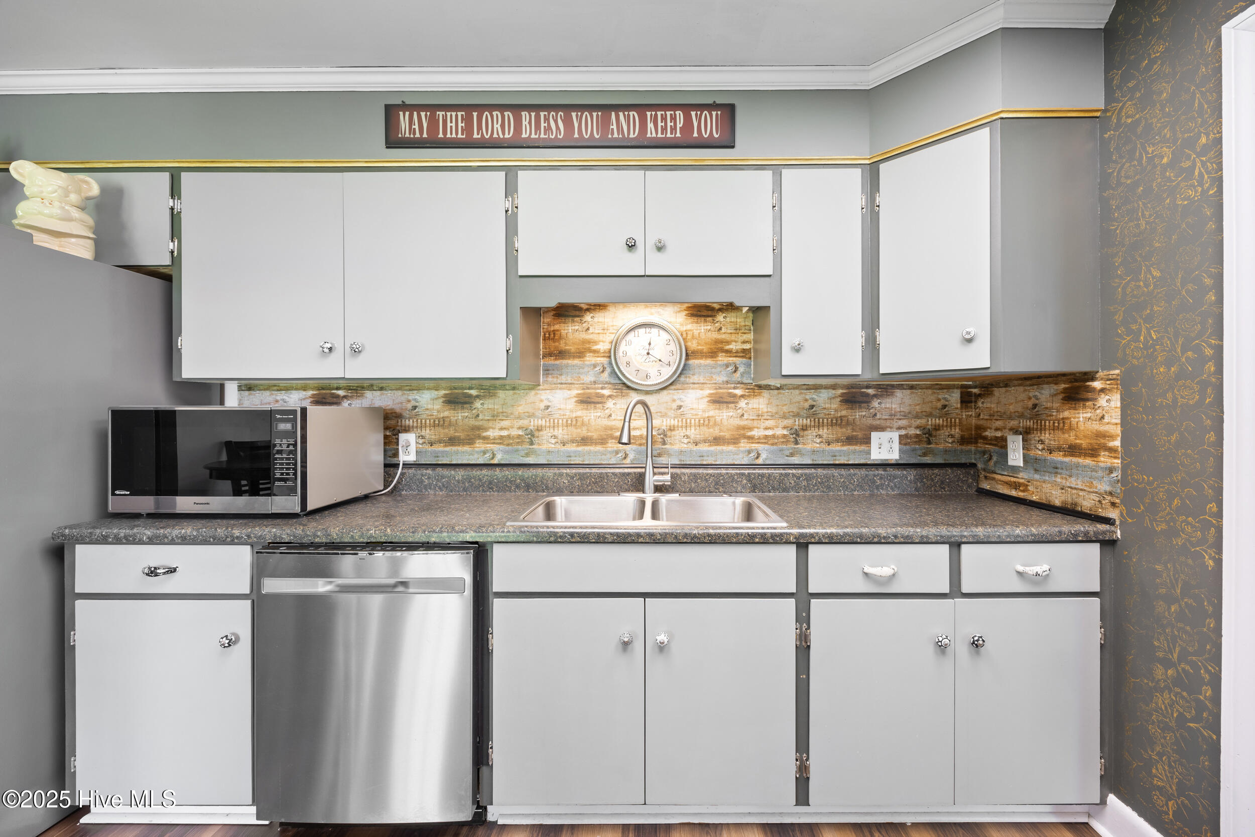 304 North Main Street Colerain, NC 27924 - Photo 33 of 52 Kitchen