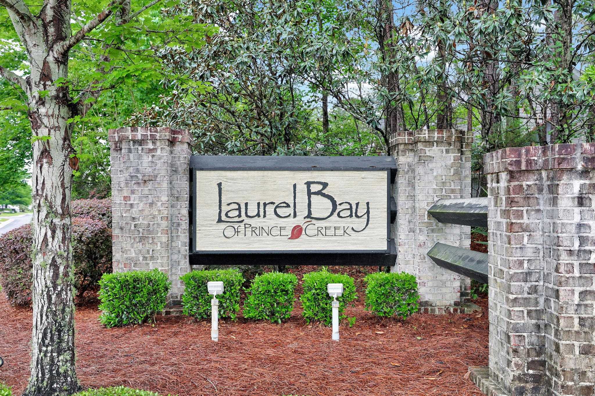 226 Laurel Bay Drive Murrells Inlet, SC 29576 - Photo 48 of 48