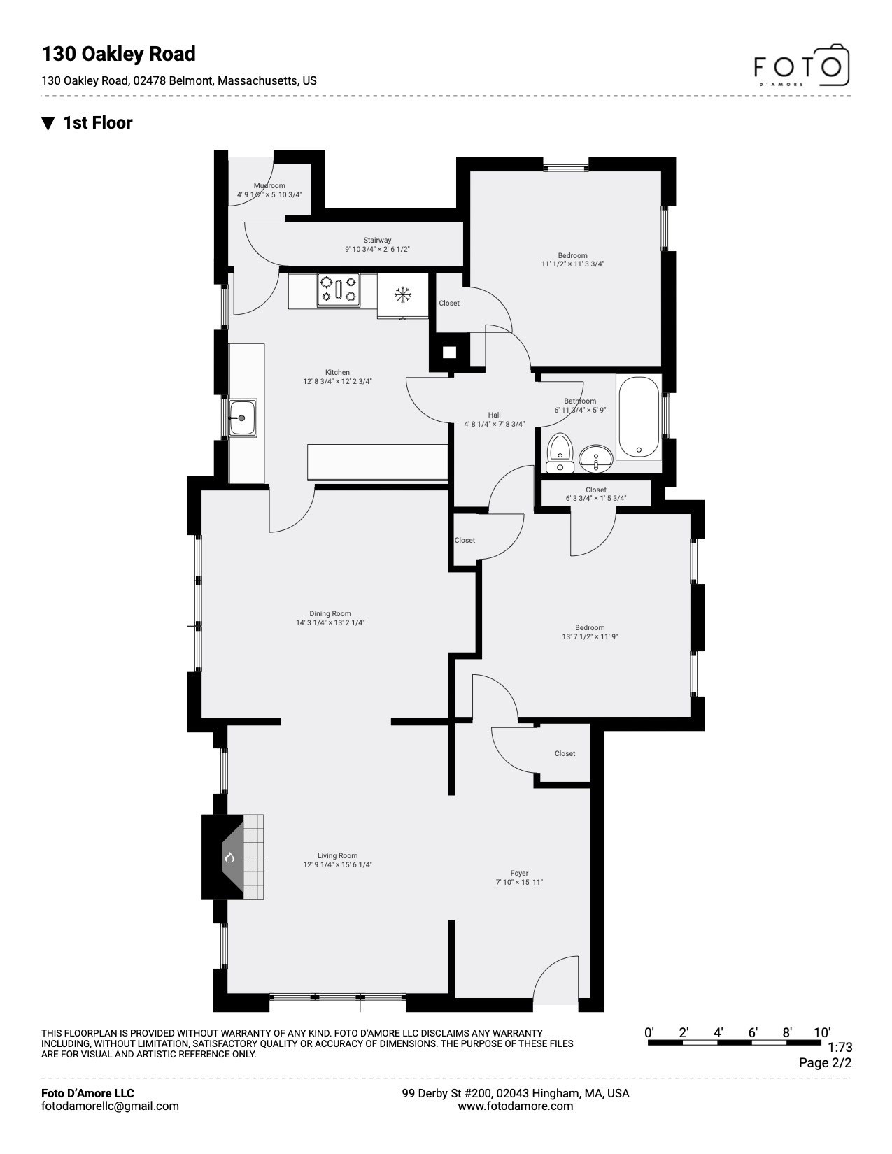 130 Oakley Road, Unit 130 Belmont, MA 02478 - Photo 19 of 20 Gallery Image 19