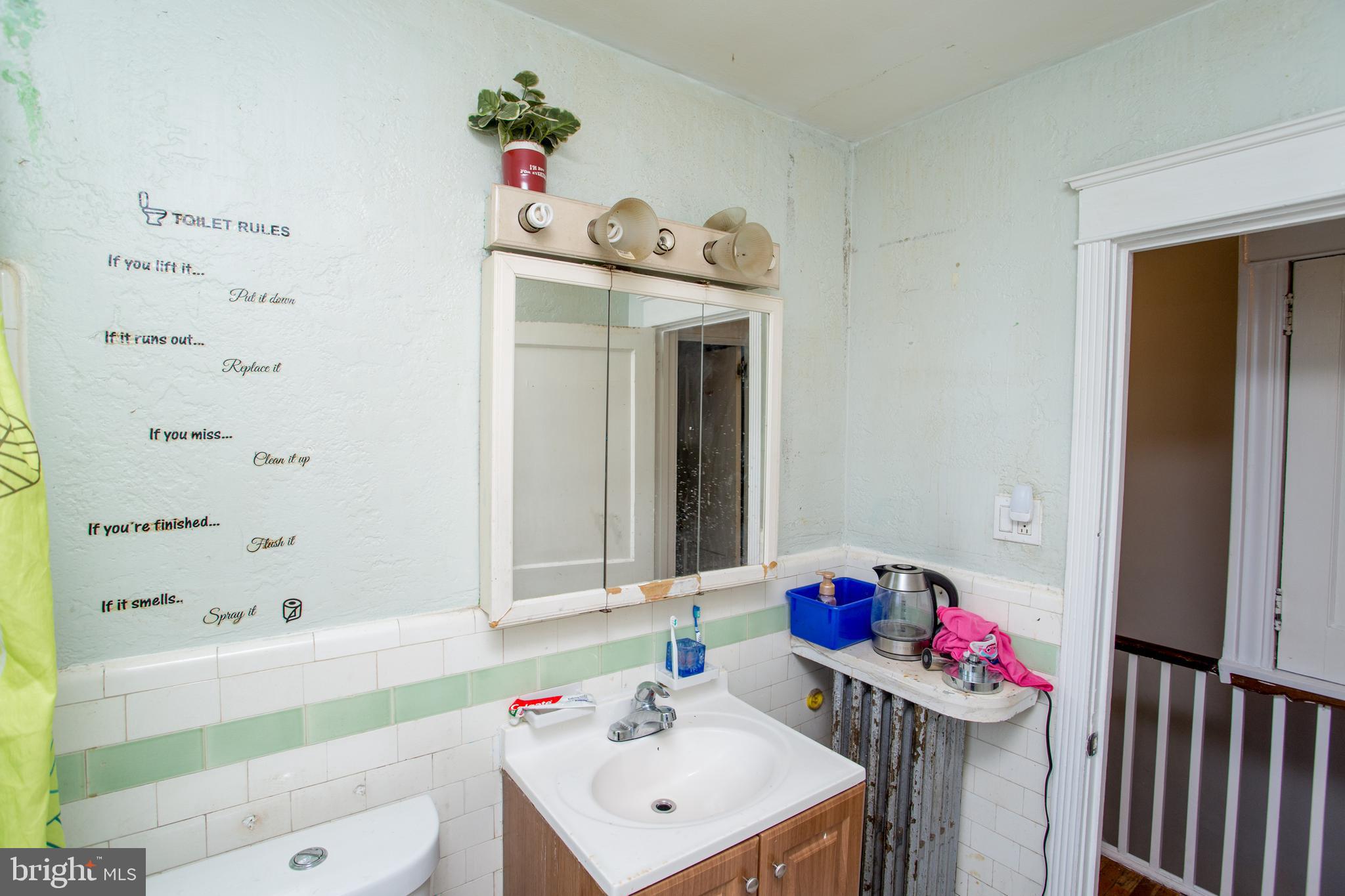1711 South Ruby Street Philadelphia, PA 19143 - Photo 29 of 45